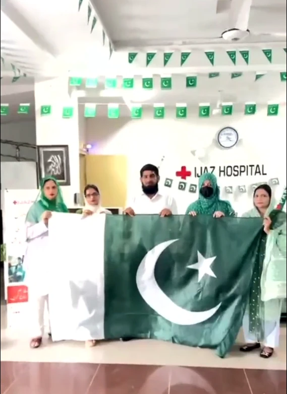 14th August Celebration