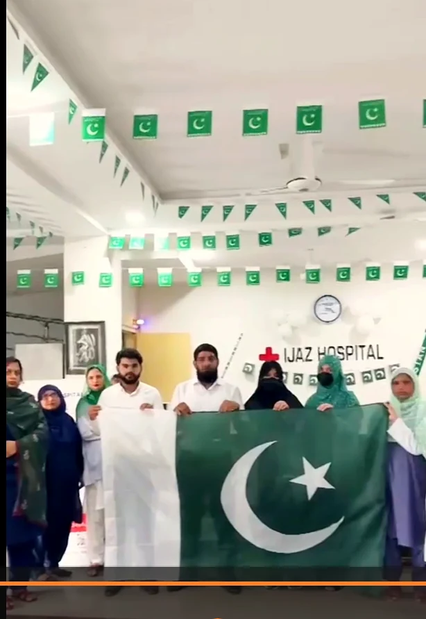 Ijaz Hospital 14th August Celebration — photo 2