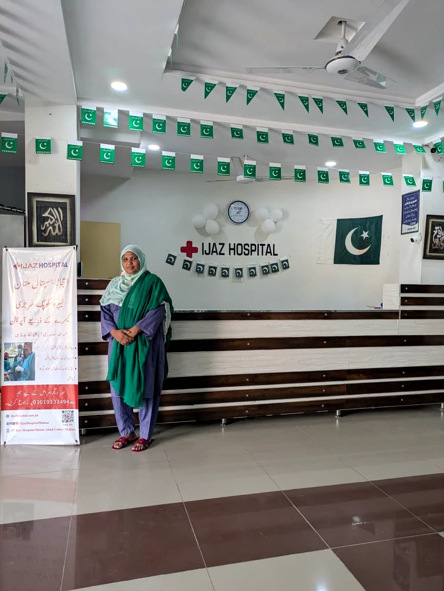Ijaz Hospital 14th August Celebration — photo 5