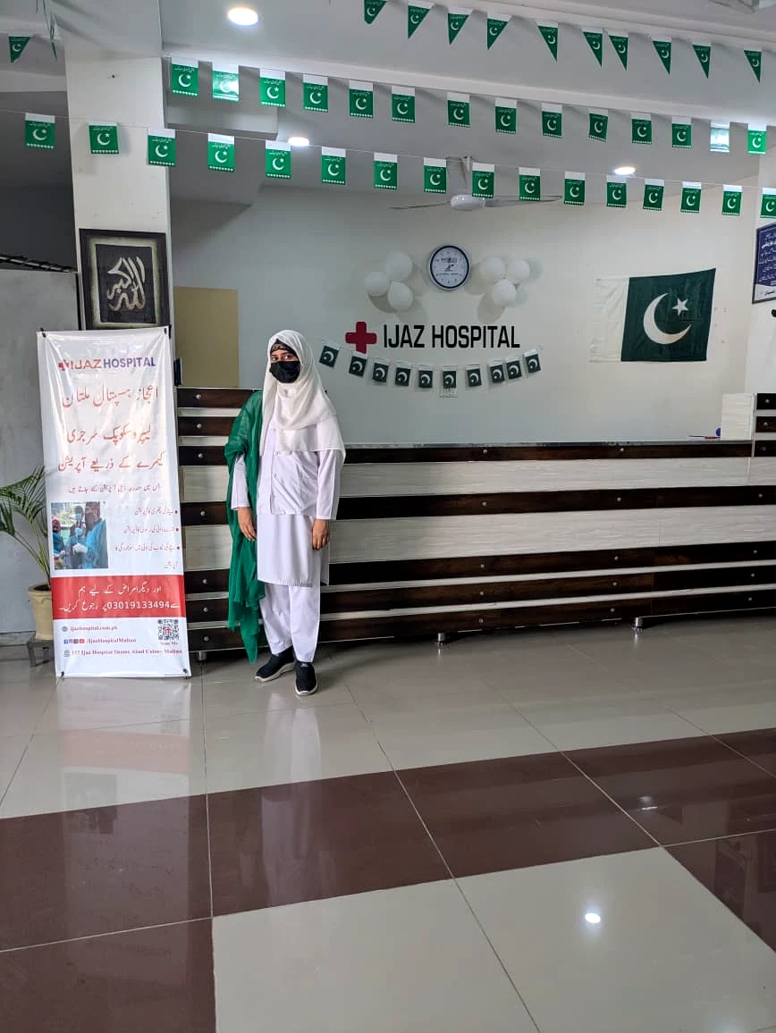 Ijaz Hospital 14th August Celebration — photo 6