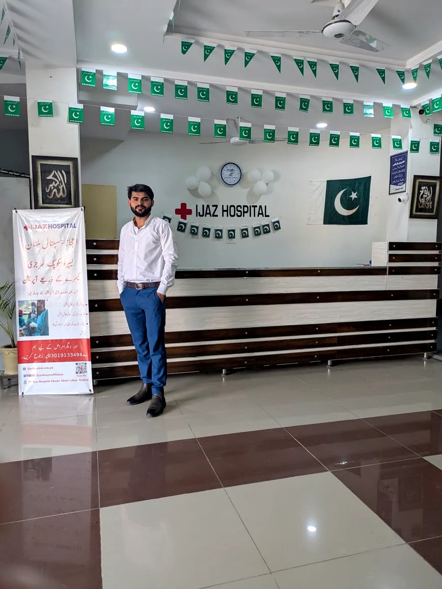 Ijaz Hospital 14th August Celebration — photo 7