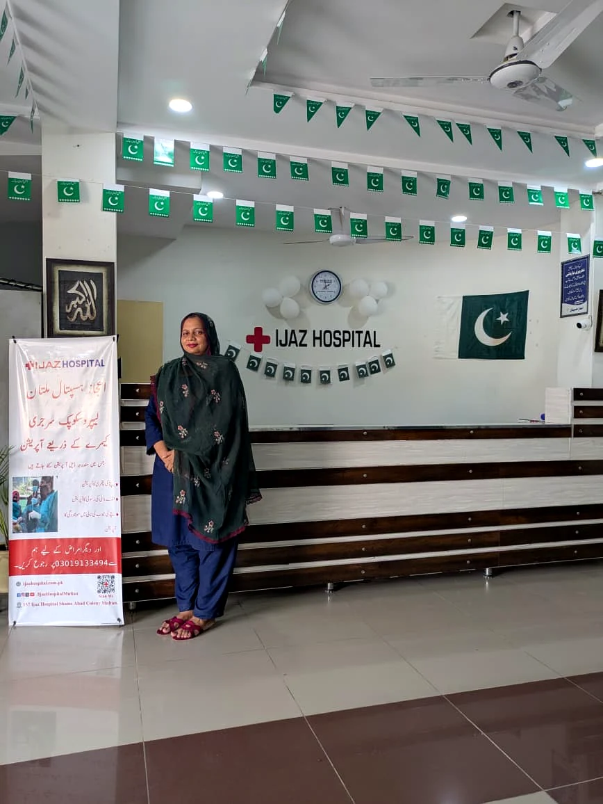 Ijaz Hospital 14th August Celebration — photo 8