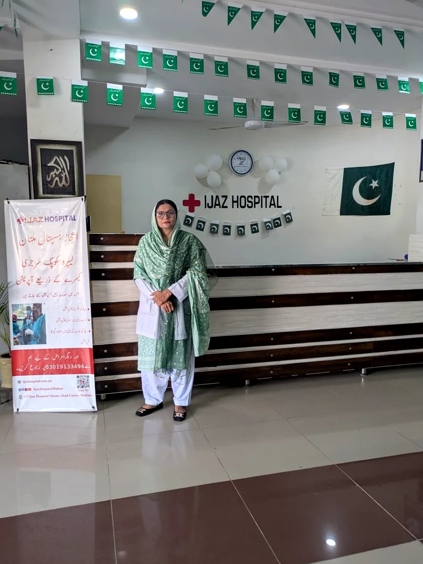 Ijaz Hospital 14th August Celebration — photo 10