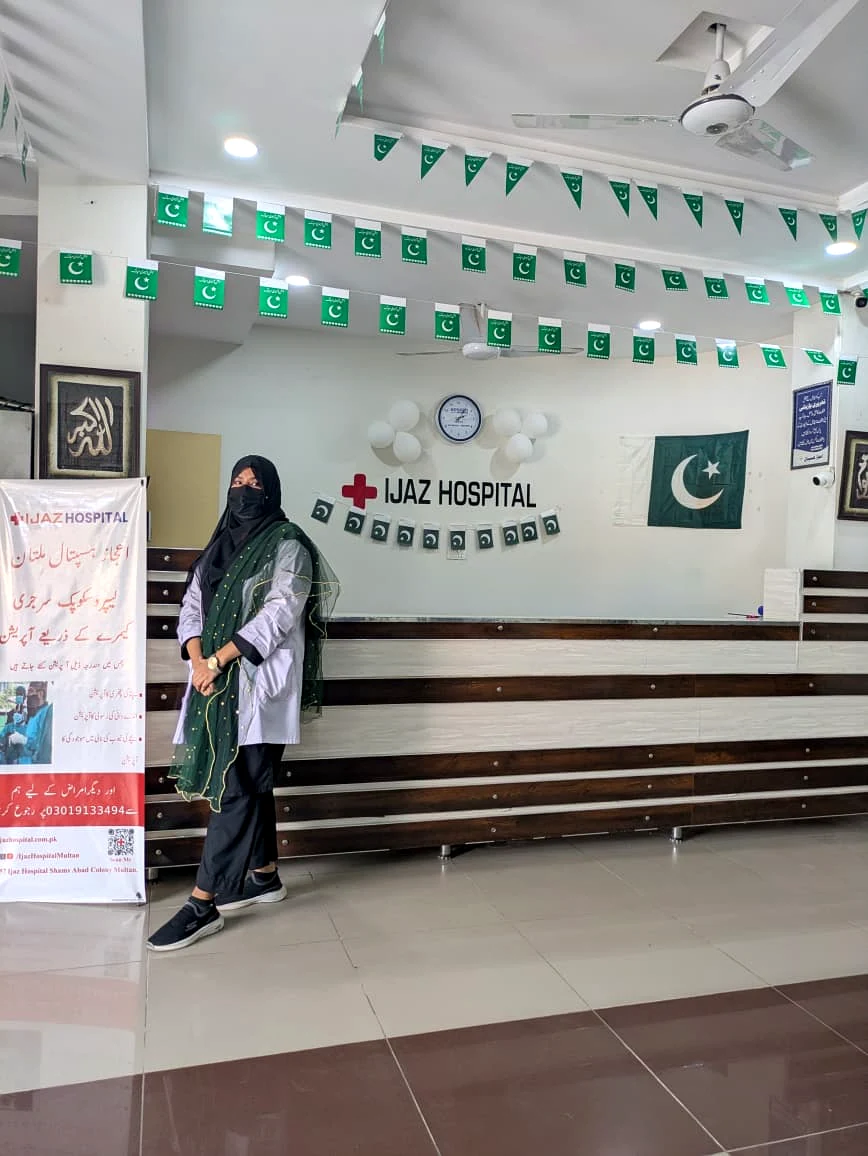 Ijaz Hospital 14th August Celebration — photo 12