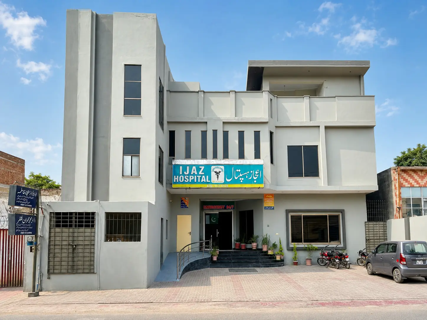 Ijaz Hospital Multan
