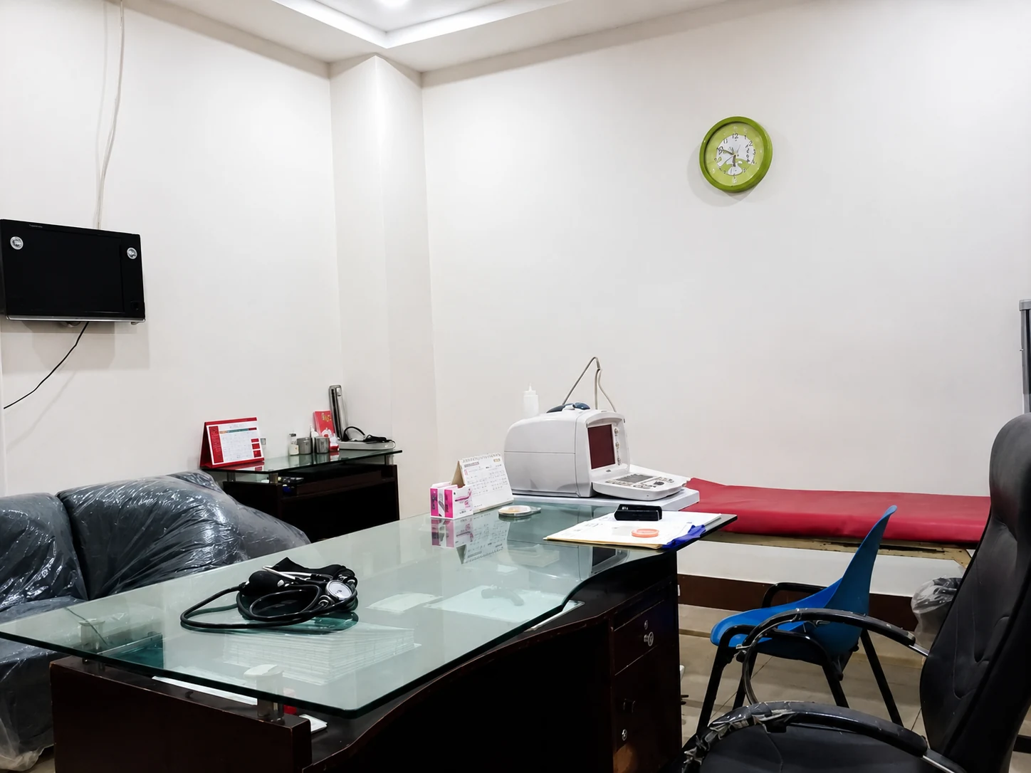 Consultation Rooms