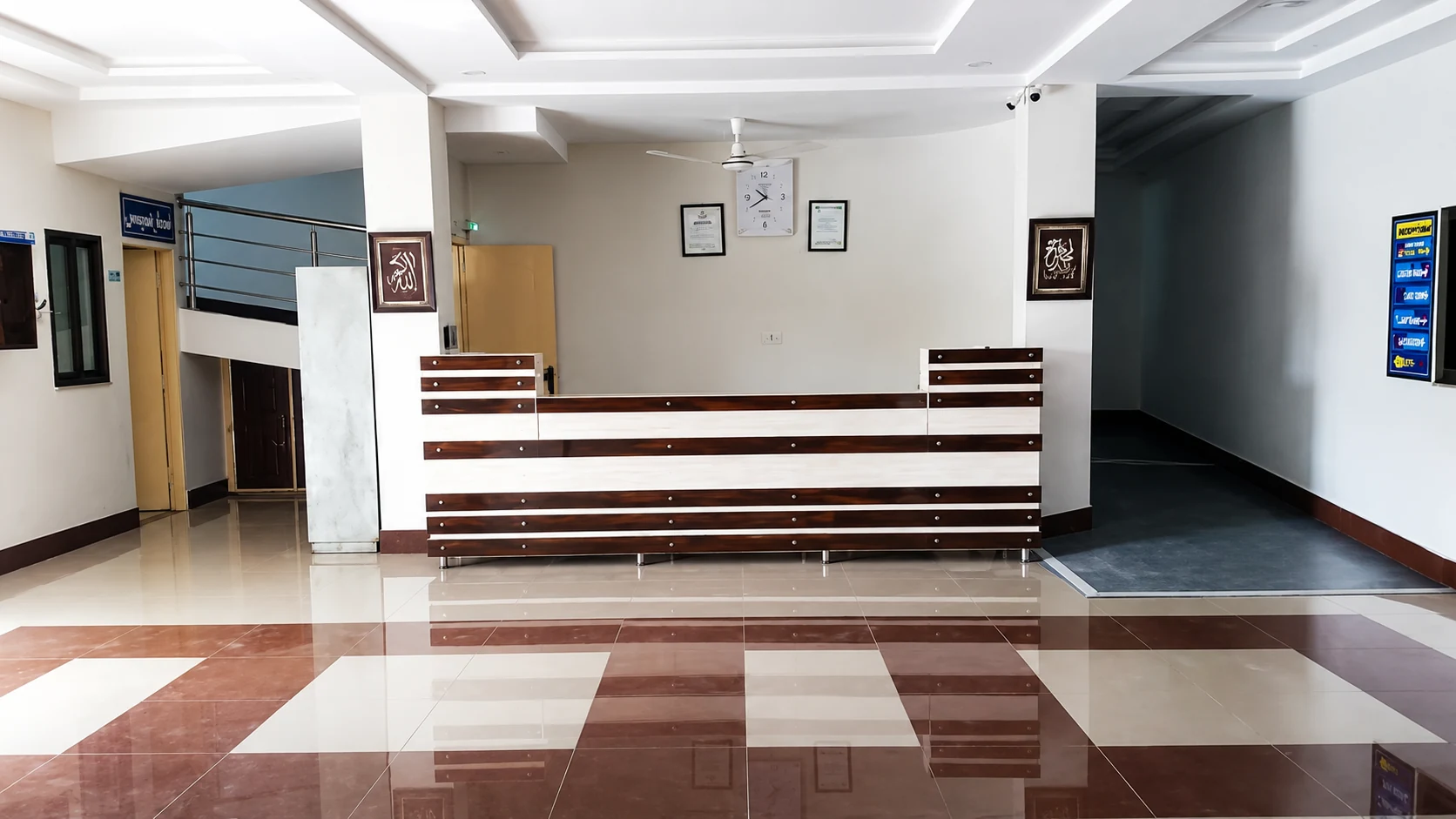 Reception